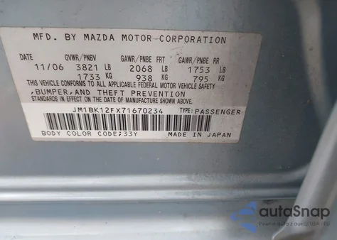 2007 Mazda Mazda3 I из США, поврежденный, VIN JM1BK12FX71670234